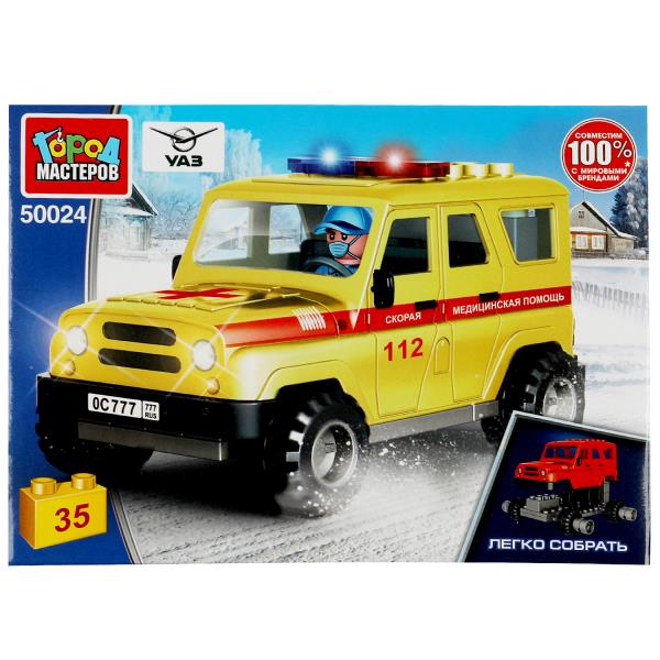  UAZ HUNTER  , 35 . ( )    .2*40