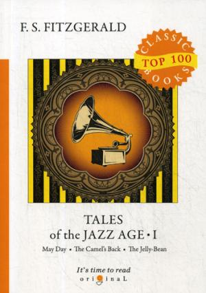 Tales of the Jazz Age 1 =    1:  .