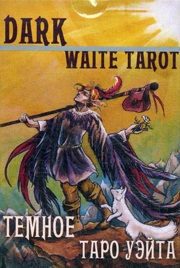   .Dark Waite Tarot