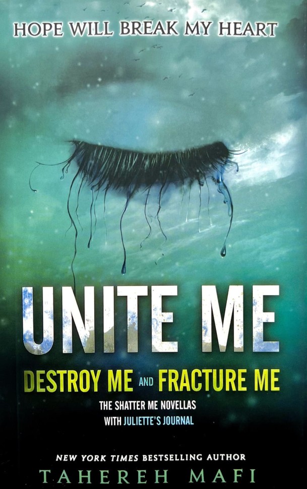 Unite Me ( )