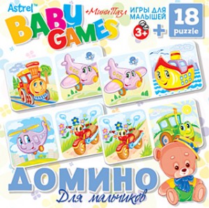 Origami. Baby games    +  18 . .6304