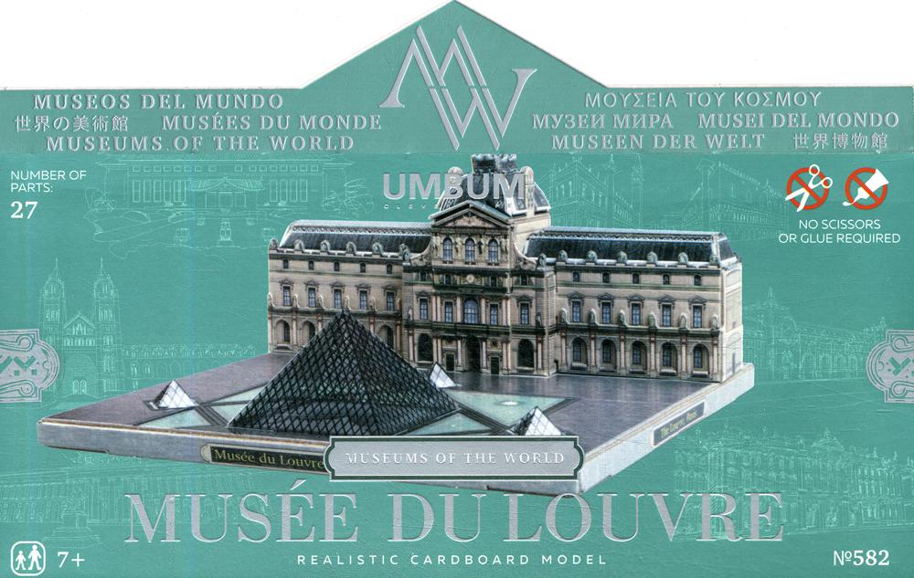 Musee du Louvre =  .   