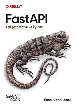 FastAPI: -  Python