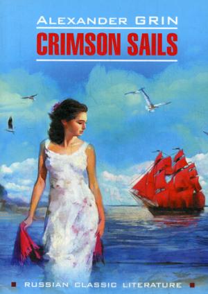 Crimson Sails =  :      