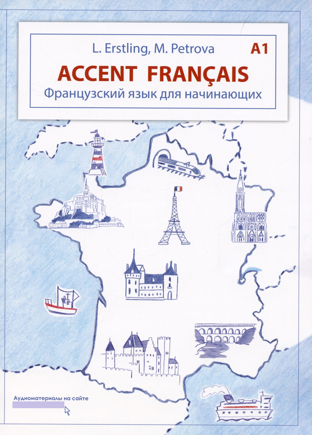    . Accent franais A1