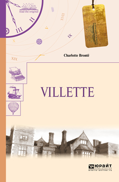 Villette / 