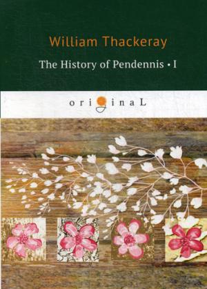 The History of Pendennis 1 =  1:  .