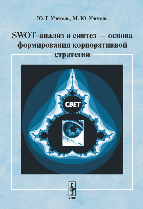 SWOT-   ---    