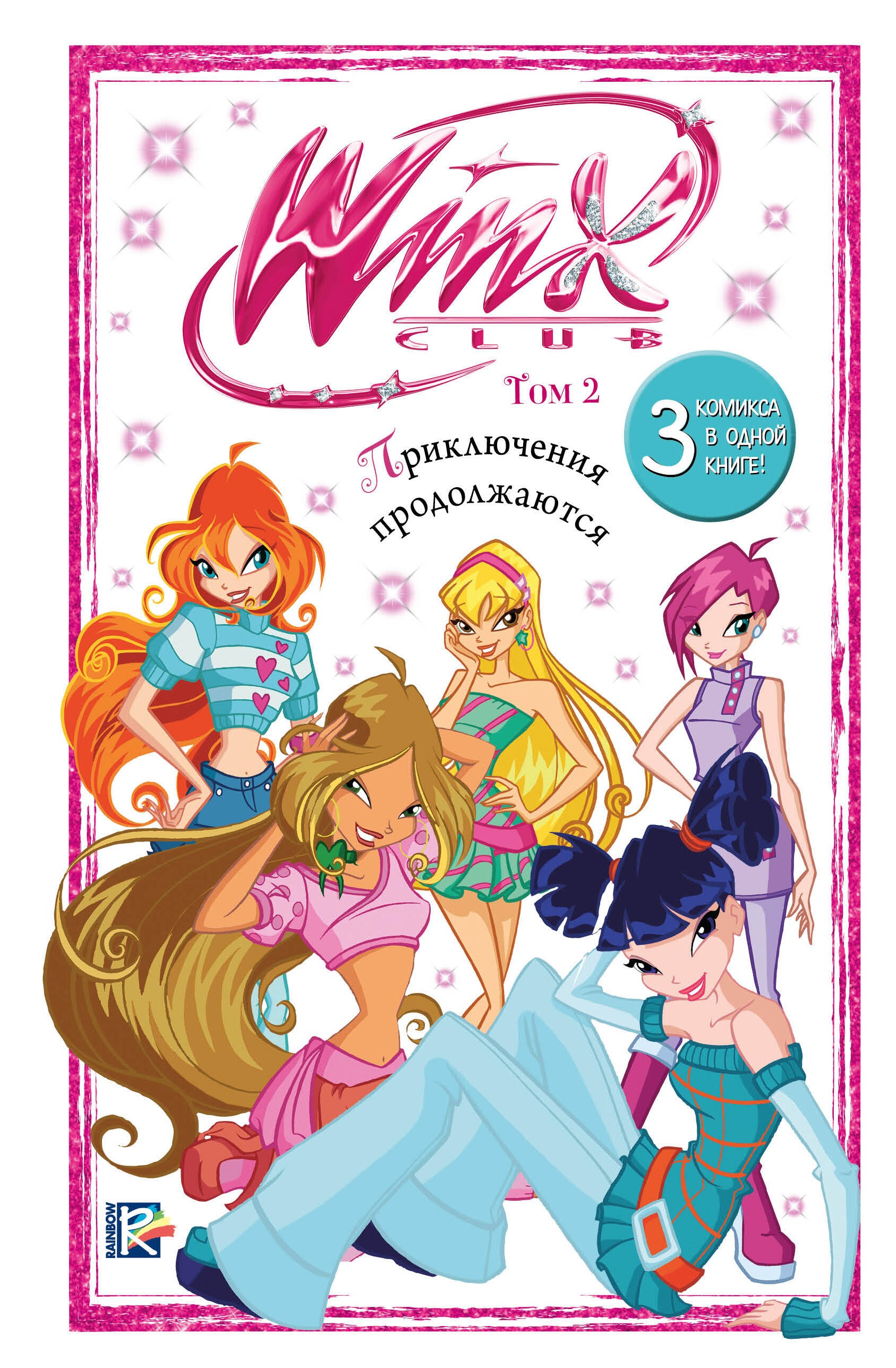 Winx.  . .  2