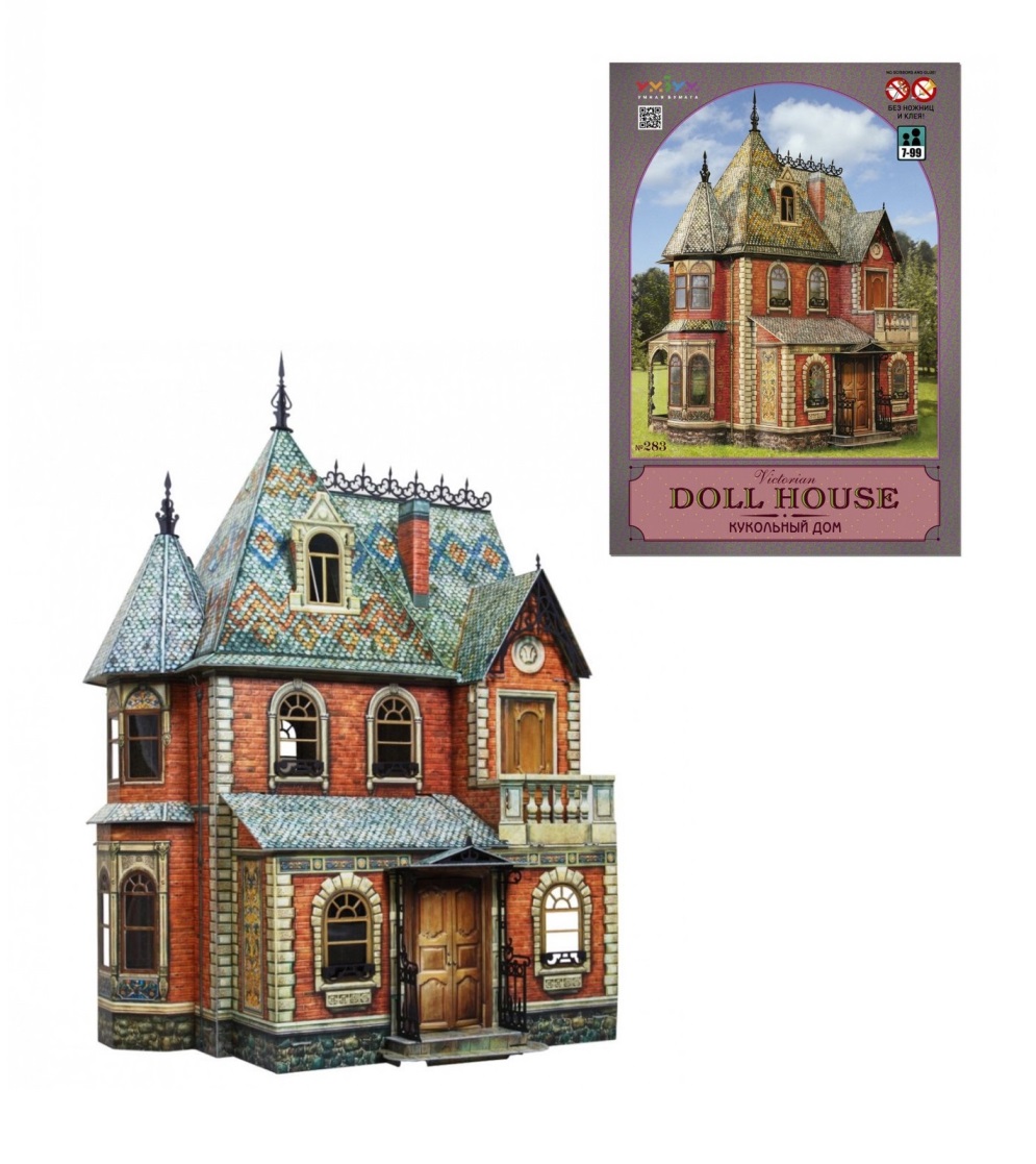 Doll House. Кукольный дом. Игровой набор из картона без ножниц и клея