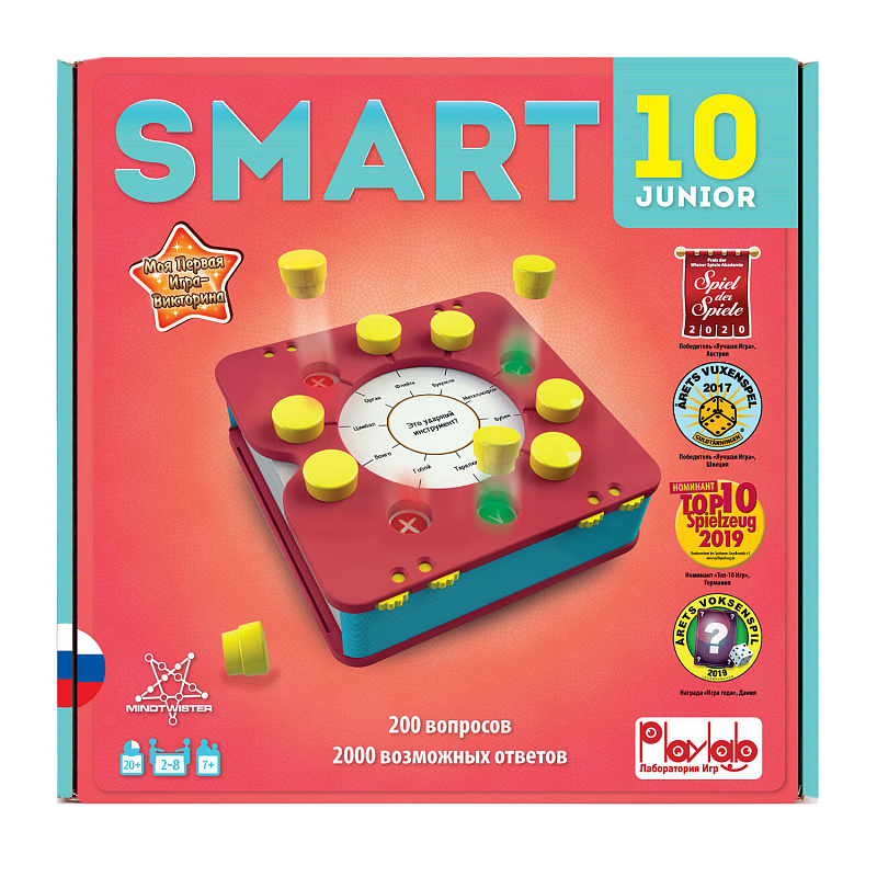 Playlab.   Smart 10  .PL-S10JR