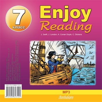 CDmp3 Enjoy Reading-7