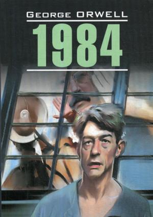 1984 (  . ., .).  .