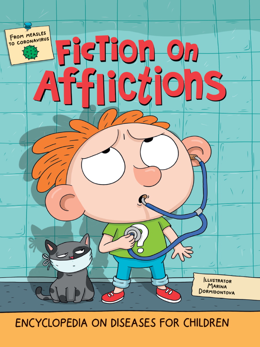 Fiction on afflictions (  ,  215280)