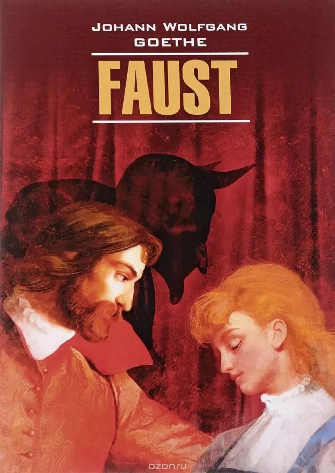 Faust = . . . 1:      