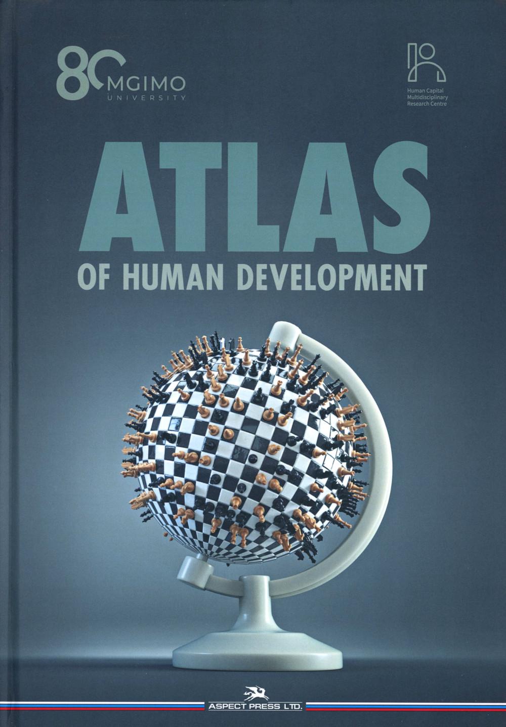 Atlas of Human Development: Multidimensional Scaling, Clustering, Spatial Data Analysis. Okunev I. (d.)