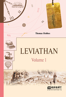 Leviathan in 2 volumes. Volume 1 / .  2 .  1