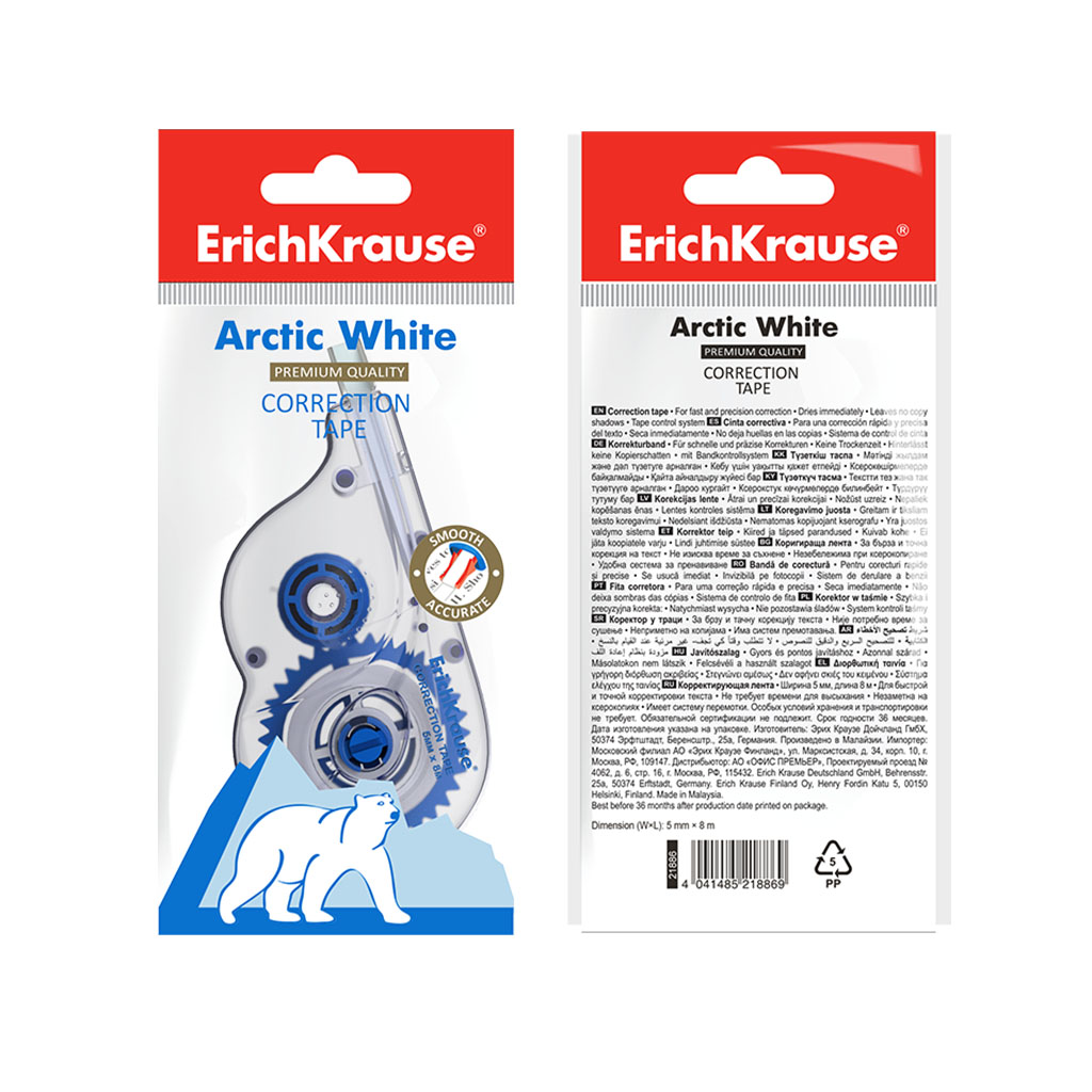   ErichKrause Techno white, 5  8 (   1 .)