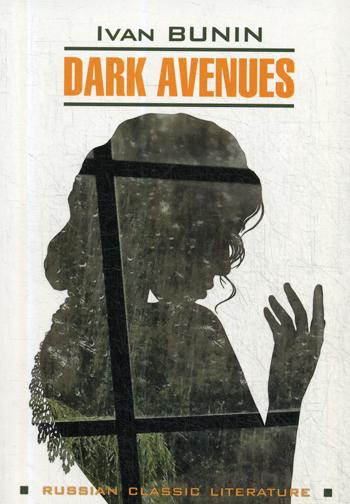 Dark Avenues =  :      