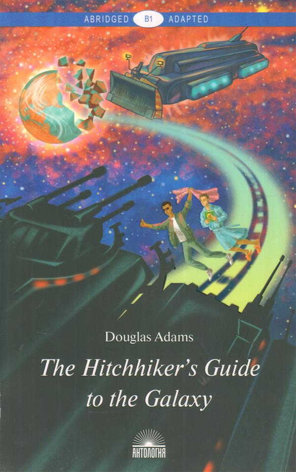      (The Hitchhiker's Guide to the Galaxy).      .  1