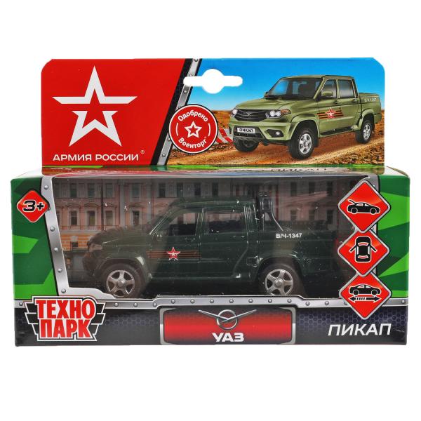   UAZ PICKUP    12 , , , , .   .2*36