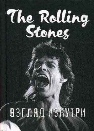 The Rolling Stones.  