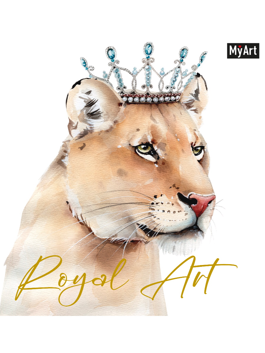 MyArt. Royal Art . 