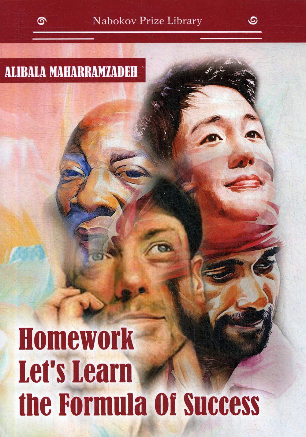 Homework Lets Learn the Formula Of Success: .  .
