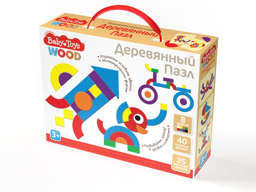   40  Baby Toys (35 )