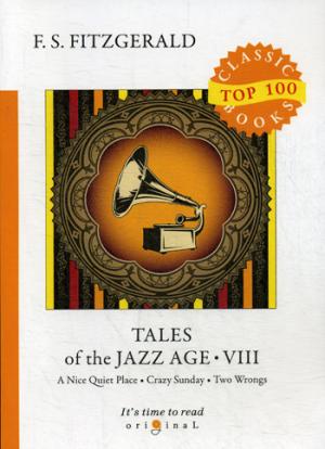 Tales of the Jazz Age 8 =    8:  .