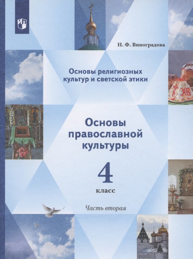  4 .      .   . 4 .  2 . . 2 