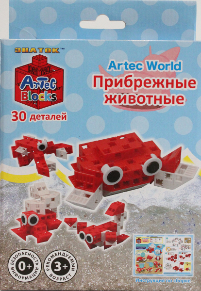  ARTEC World    30.