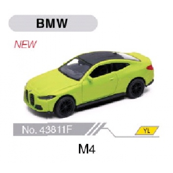   4.75 BMW m4 . .    -12  .2*6