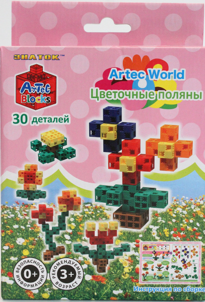  ARTEC World    30.