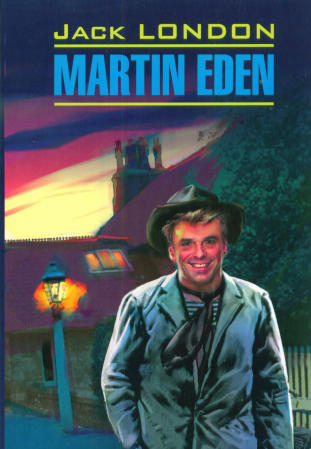 Martin Eden =  :      