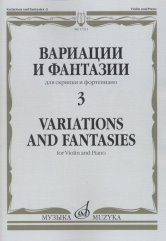    - 3:    