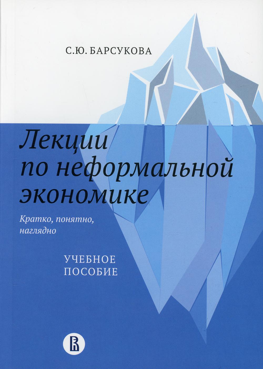 УМКн. ЗАЧЕТНЫЕ РАБОТЫ. МАТЕМАТИКА. МАТЕМАТИКА. 6 КЛАСС. НИКОЛЬСКИЙ. ФГОС (к  новому ФПУ)(Экзамен) Ахременкова Вера Игоревна; Писаренко Елена Игоревна  russian book купить в Канаде | russian book