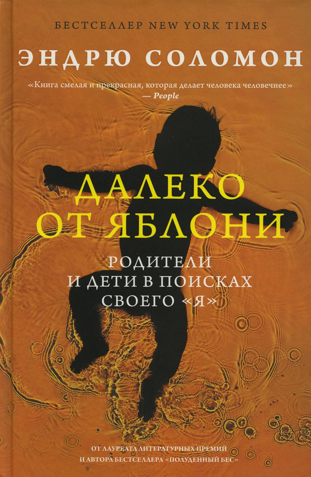 Русский язык и культура речи: учеб.пособ.дп Введенская Л.А., Черкасова М.Н.  russian book купить в Канаде | russian book