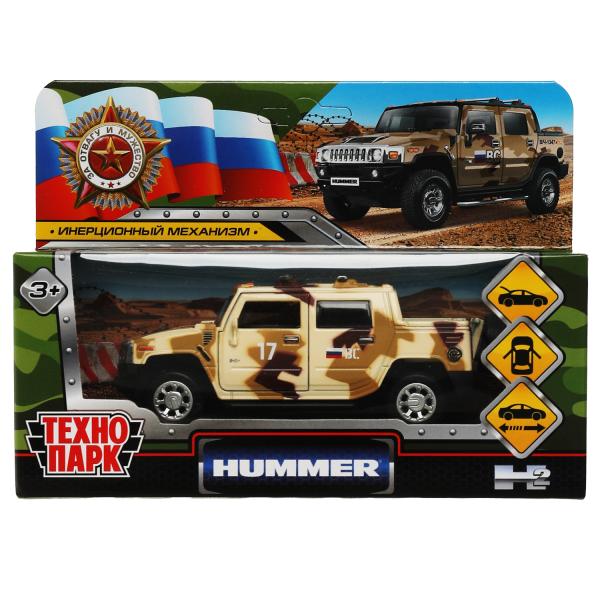   HUMMER H2 PICKUP  12 , , , , , .   .2*36