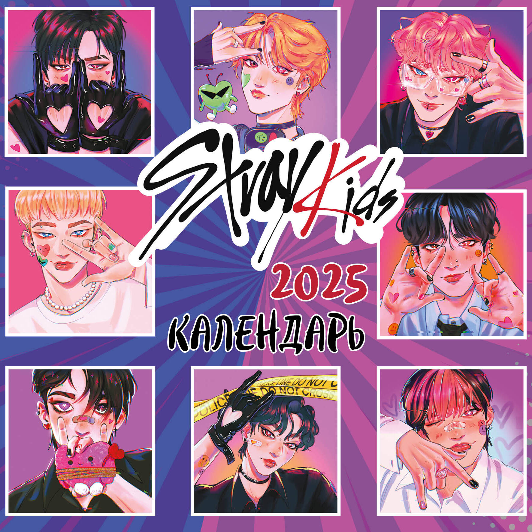 Stray Kids.    2025  (300300 )