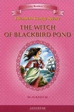 The Witch of Blackbird Pond /     :  ( ..).  . .