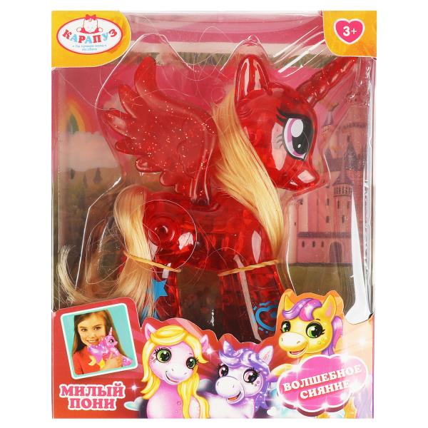 .  10   , , , .PONY2024720-PINK-RU