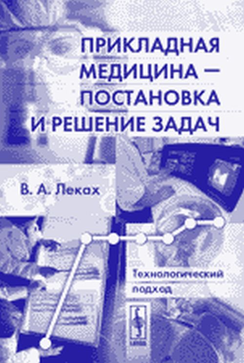   ---    :  