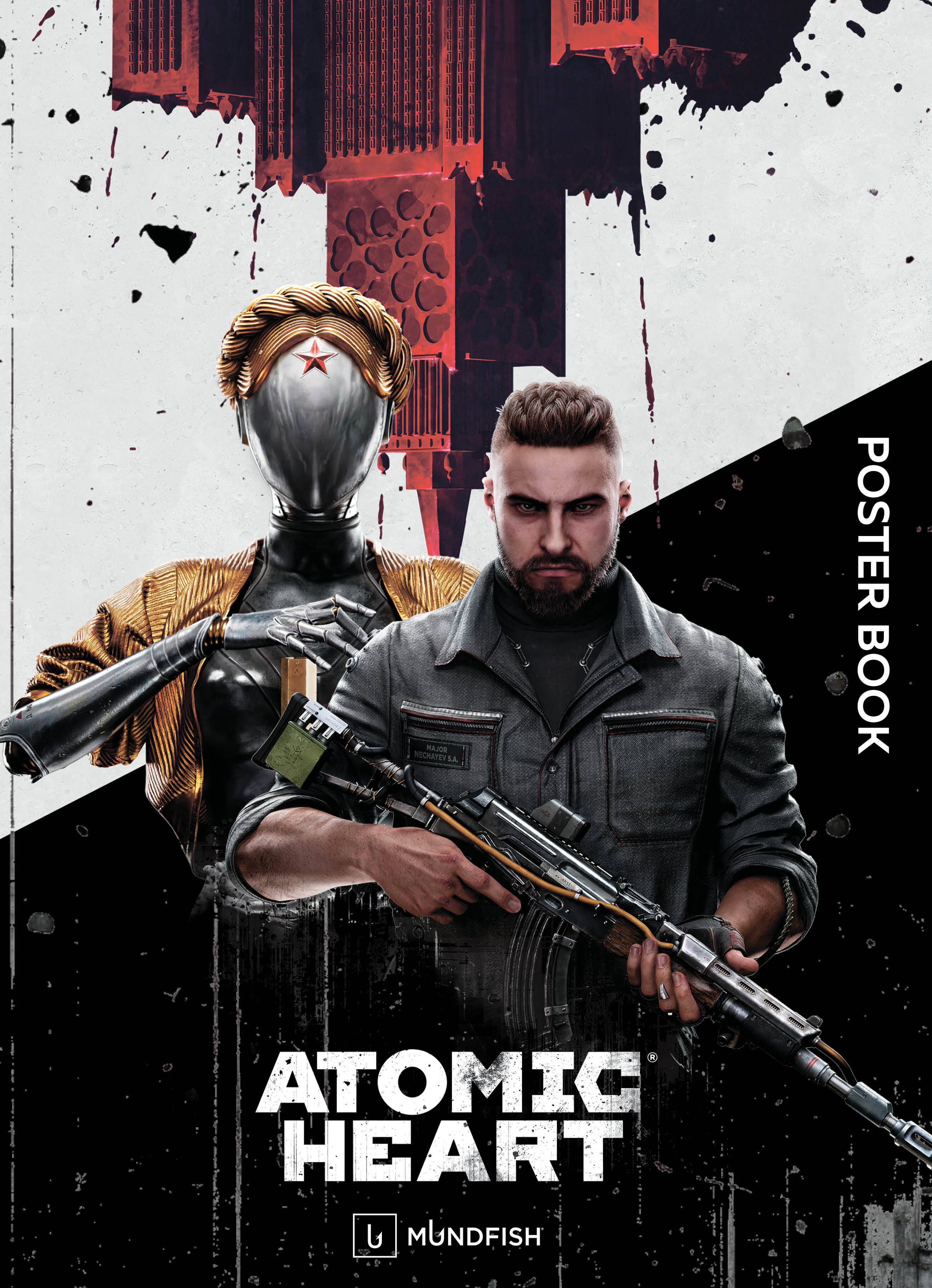 -. Atomic Heart (9 ., 305420 )