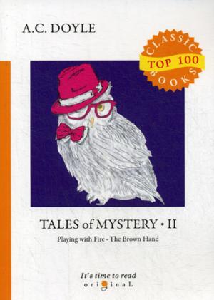 Tales of Mystery 2 =   2:  .