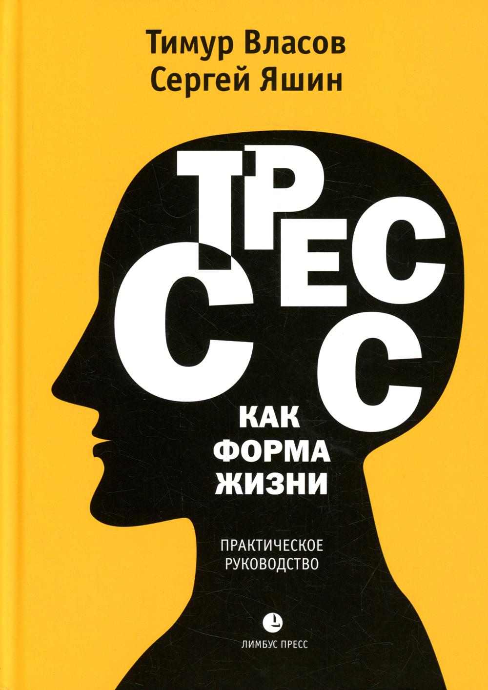 ЕГЭ 2023. Экзаменационный тренажер. История. 20 экзаменационных вариантов  Соловьев Ян Валерьевич russian book купить в Канаде | russian book