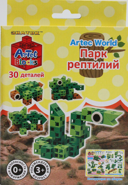  ARTEC World    30.