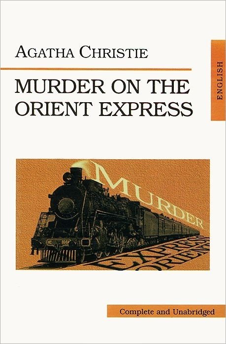 The Murder on the Orient Expr.    .  ., Cristie A.