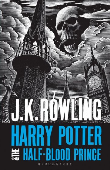 Harry Potter 6: Half-Blood Prince (new adult) J.K. Rowling   6: - ..  /    