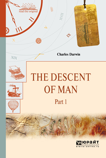 The descent of man in 2 p . Part 1.  .  2 .  1